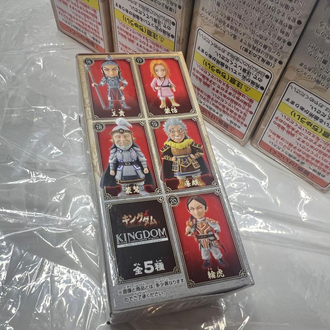 キングダムワールドコレクタブルフィギュアvol.4