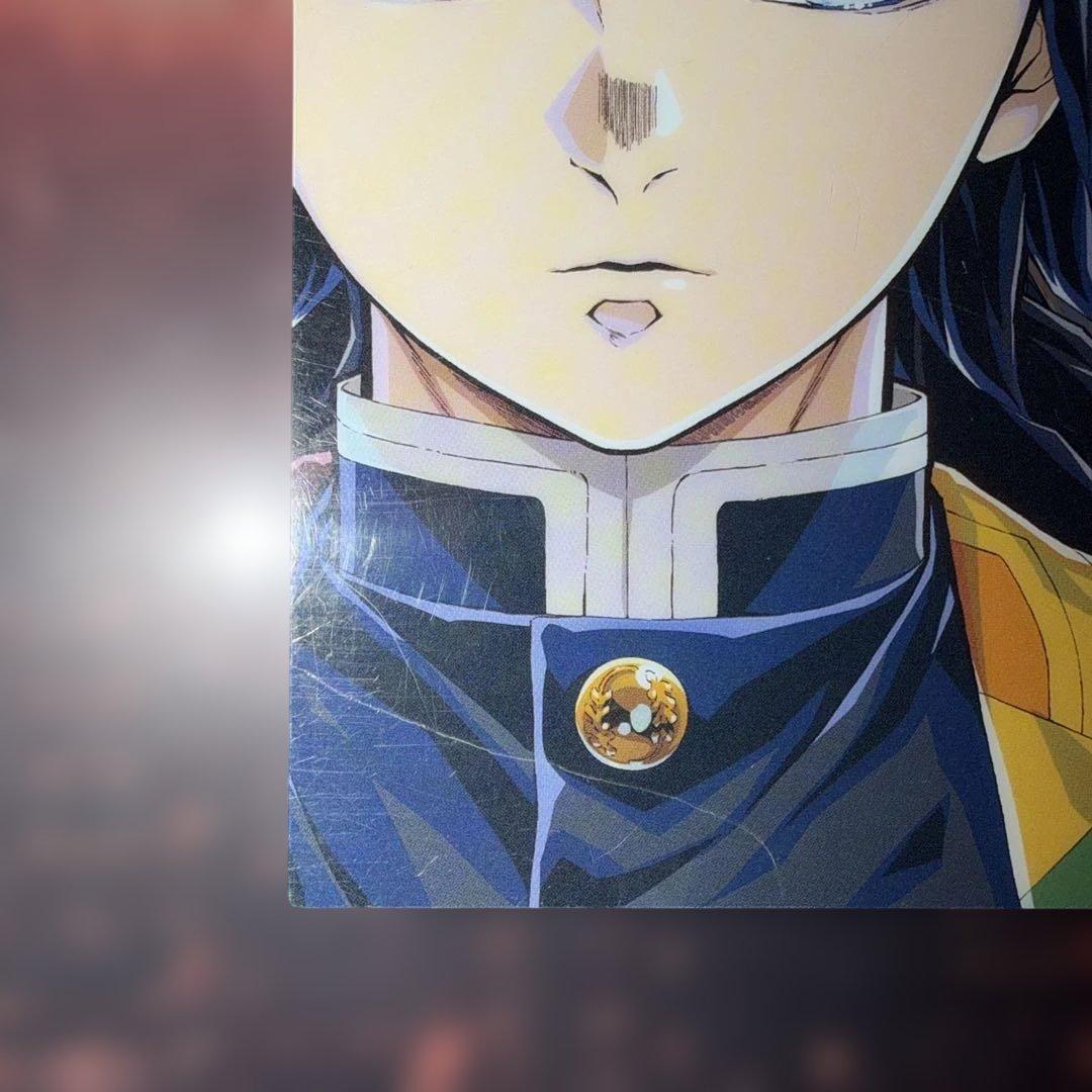 鬼滅の刃 柱展 冨岡義勇 二層アクリルブロック