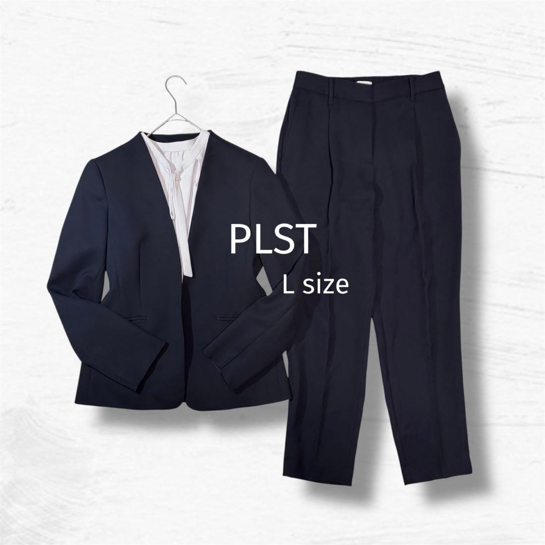 PLST プラステ 洗える セット ノーカラージャケット パンツ L ネイビー PLST プラステ 洗える セット ノーカラージャケット パンツ L ネイビー