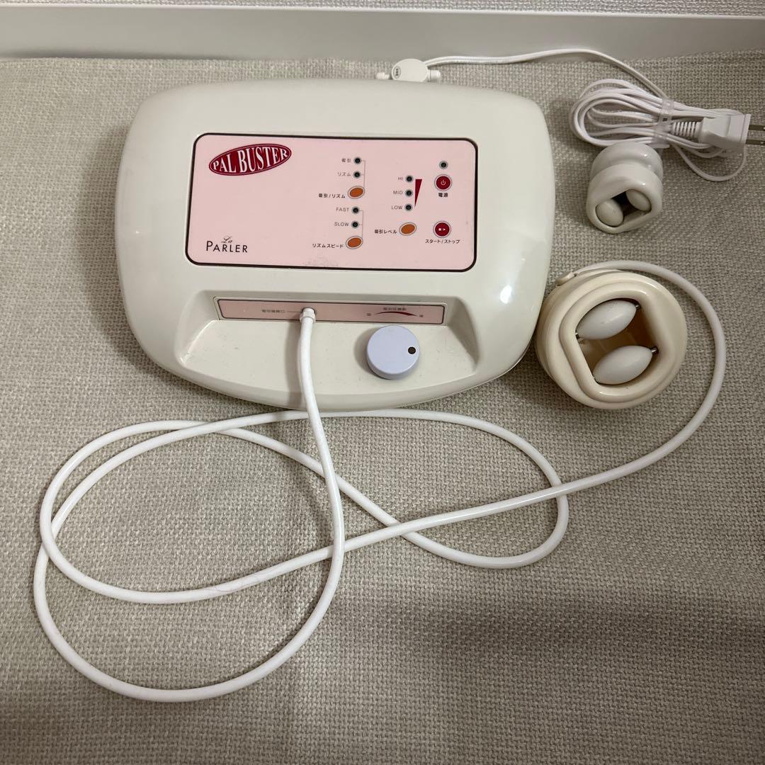 PARLER パルバスター PAL BUSTER マッサージ - メルカリ