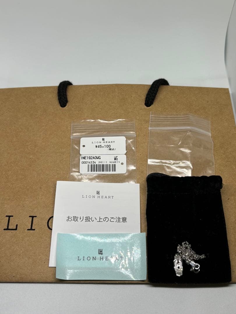 エボ８MRさま専用　定価45.100円 10K WG 2.06g ネックレス