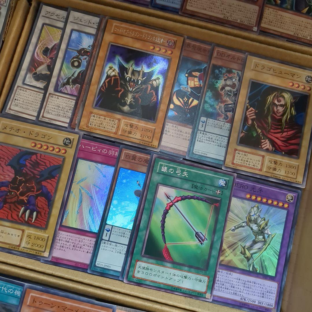 M遊戯王ダンボール6箱分まとめ売り引退品