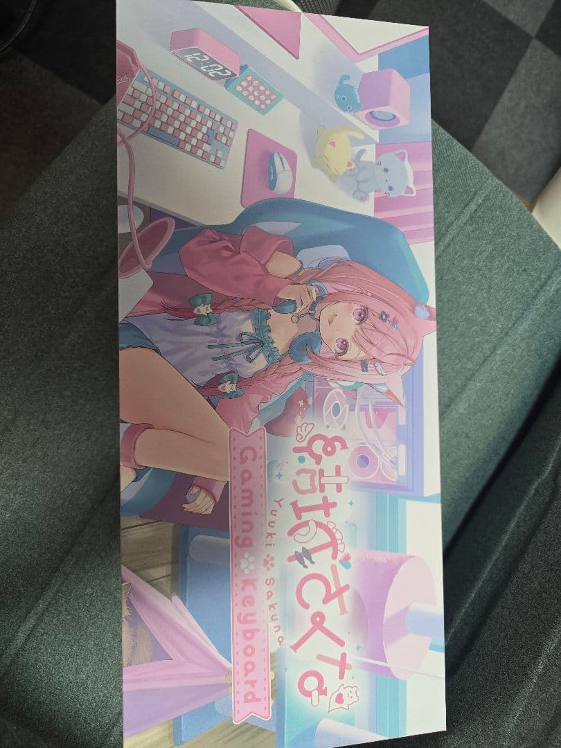 結城さくな × AMICIS ゲーミングキーボード 新品 未使用　開封のみ PR】結城さくなGaming Keyboard 80%TKL 提供レビュー｜しじま アオ