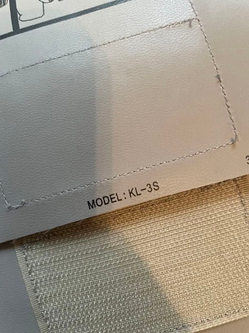 【未使用】Kidde 災害避難はしご 3階用(7.6m) コンパクト収納タイプ