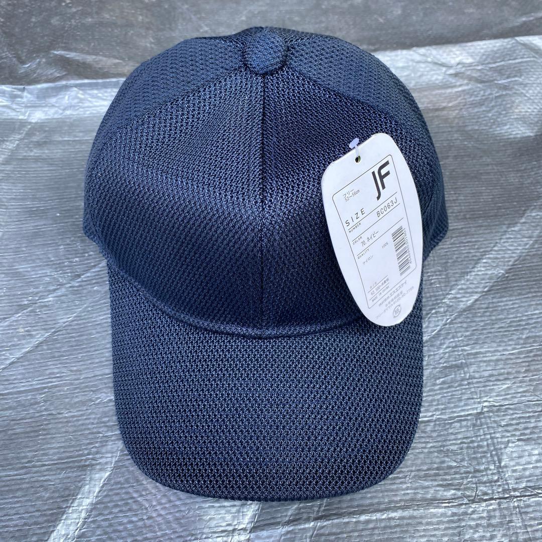 JF ネイビー メッシュキャップ フリーサイズ - メルカリ