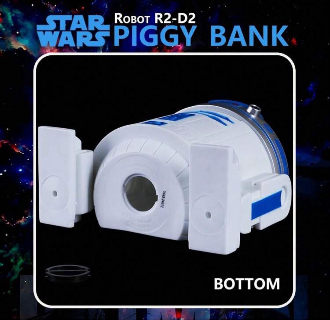 R2D2 Star Wars 貯金箱