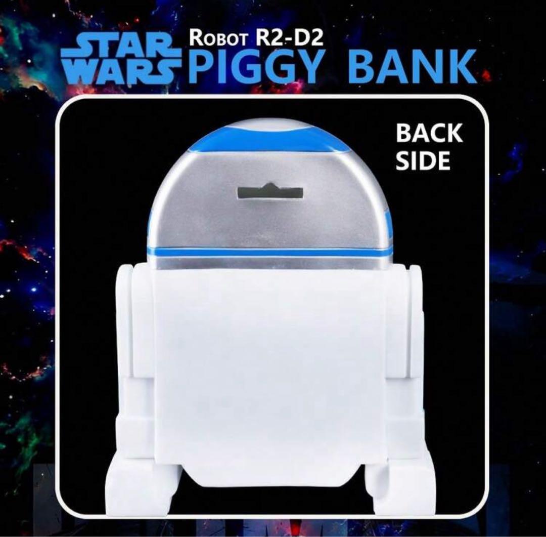 R2D2 Star Wars 貯金箱