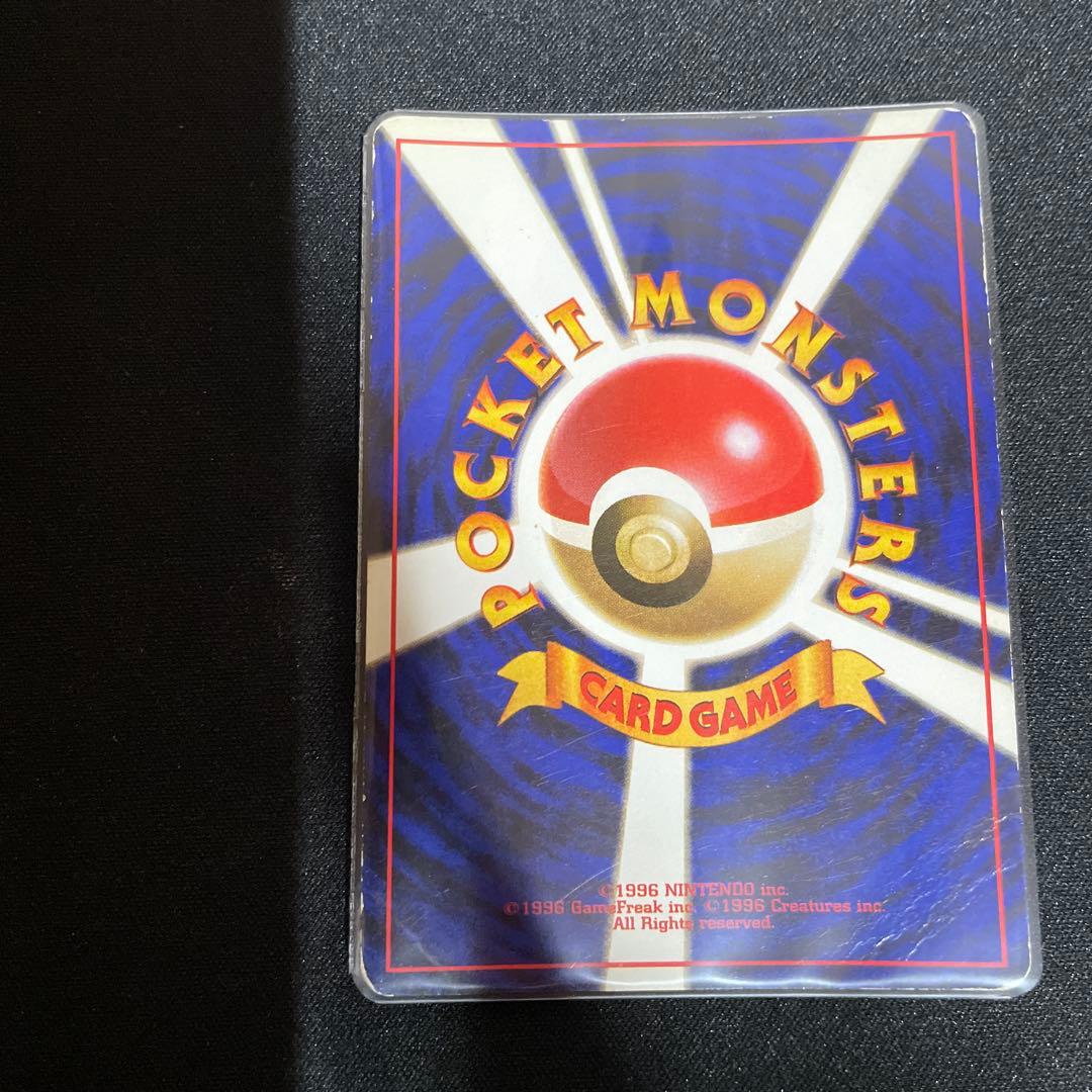 旧裏ポケモンカード サンダー HP90 LV.64 - メルカリ