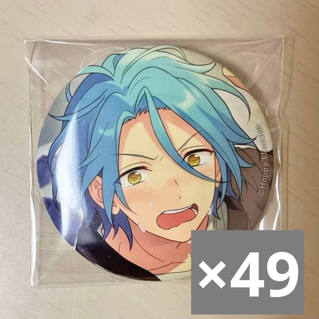 あんスタ HiMERU イベコレ 缶バッジ casual コレクション缶バッジ［2024 Sep.］-Casual Side-（BOX） – pattythree