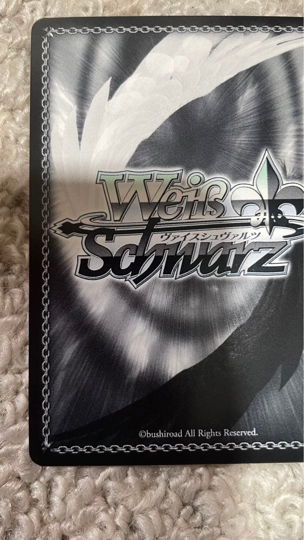 PSA10】 WGP2018 タイトルカップ 敢闘賞 エミリア PSA10】 WGP2018