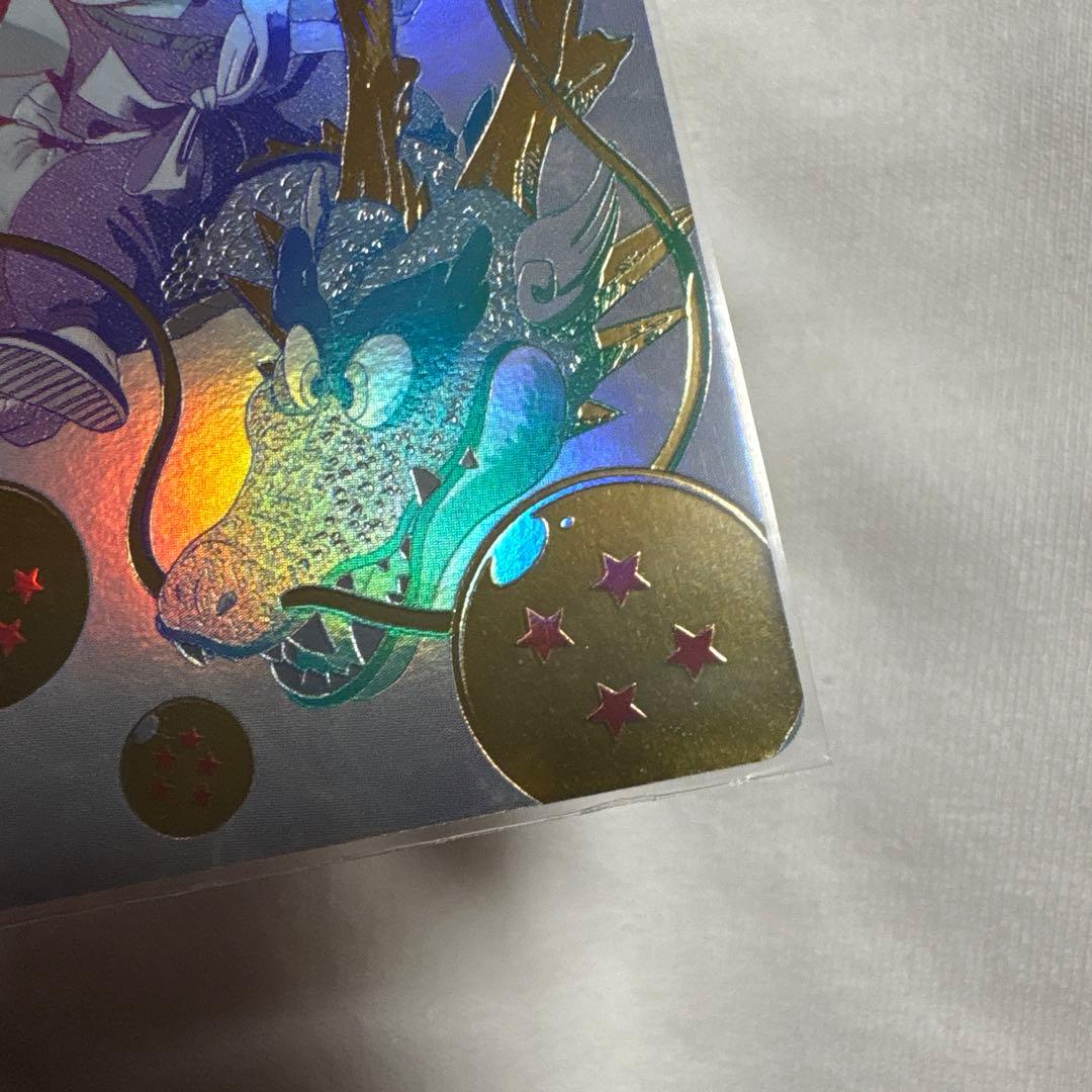 ドラゴンボールヒーローズ　UGM5-ASEC P 孫悟空:少年期　パラレル