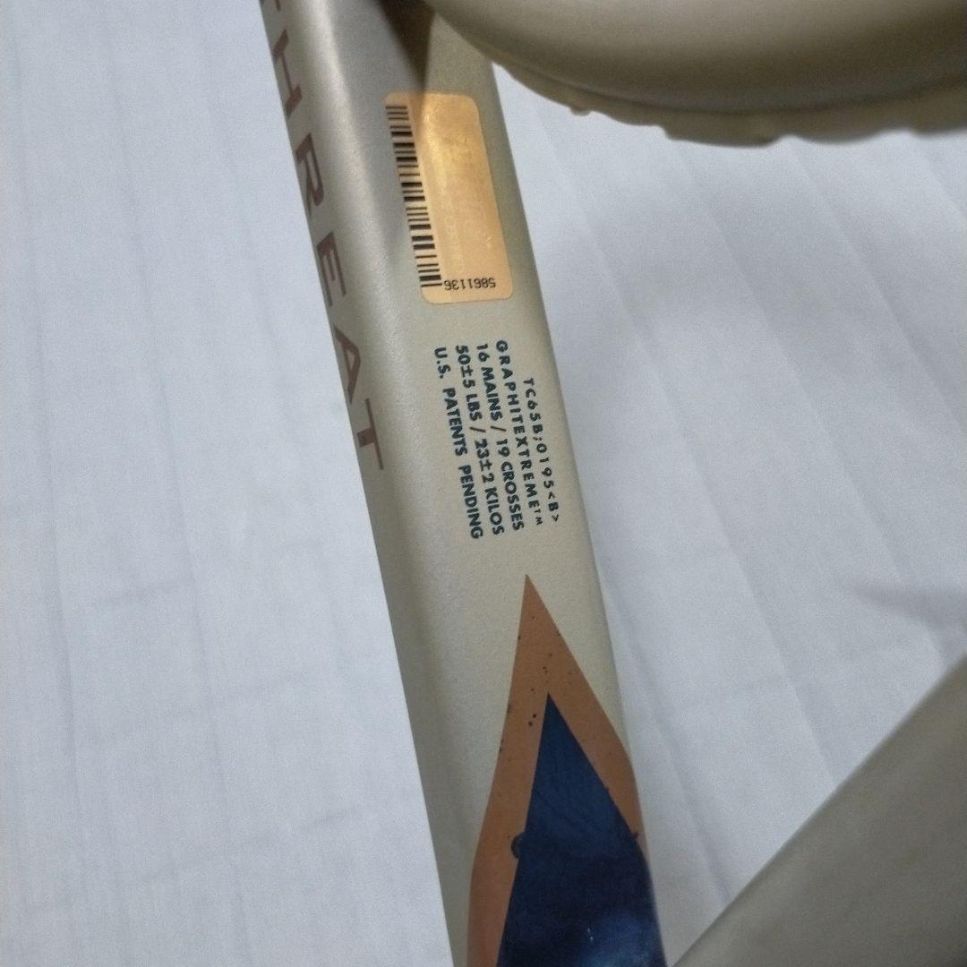 プリンス　トリプルスレット　リップ　不二周助モデル