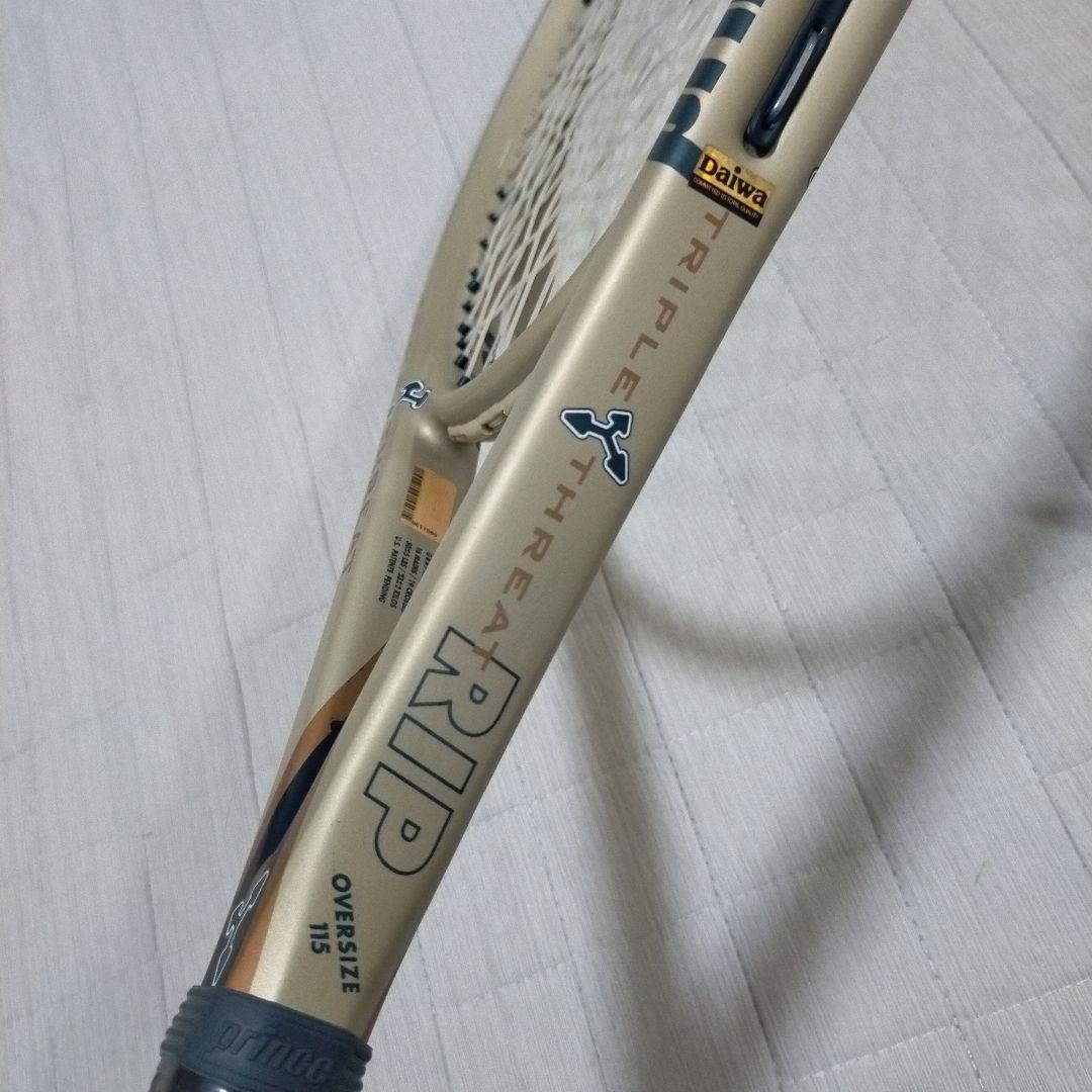 プリンス　トリプルスレット　リップ　不二周助モデル