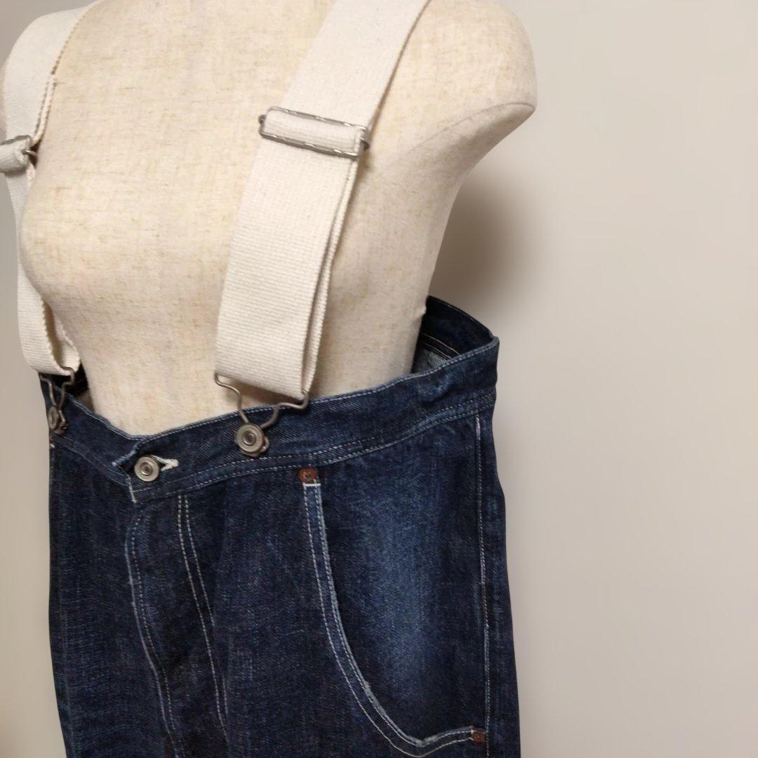 みあちこる　2点セット