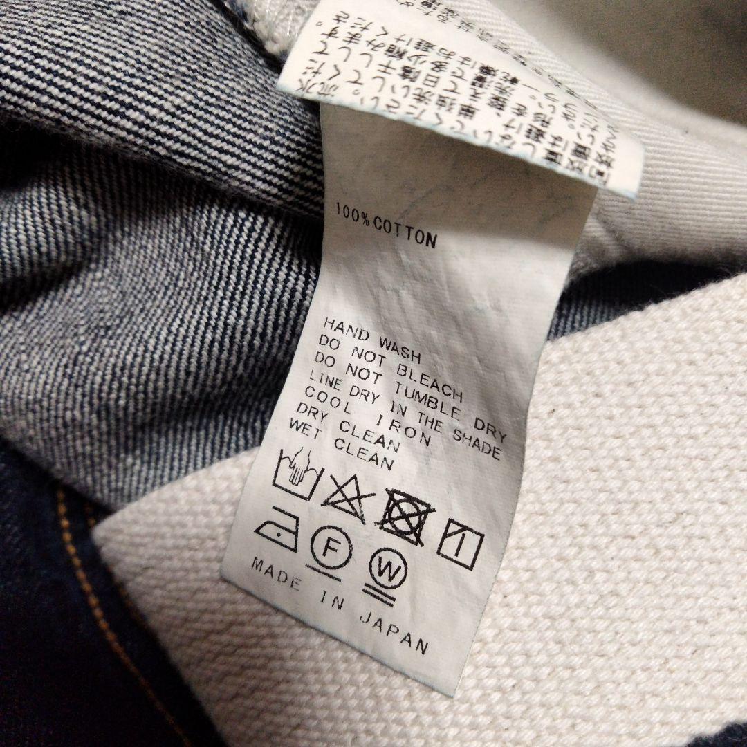 みあちこる　2点セット