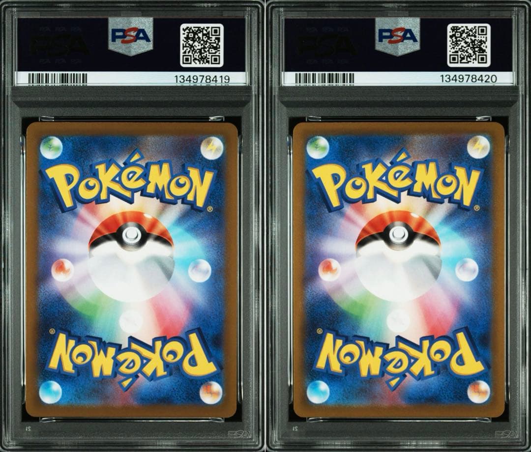 PSA10】ゲンガー R S10a ダークファンタズマ 023/071 連番 - メルカリ