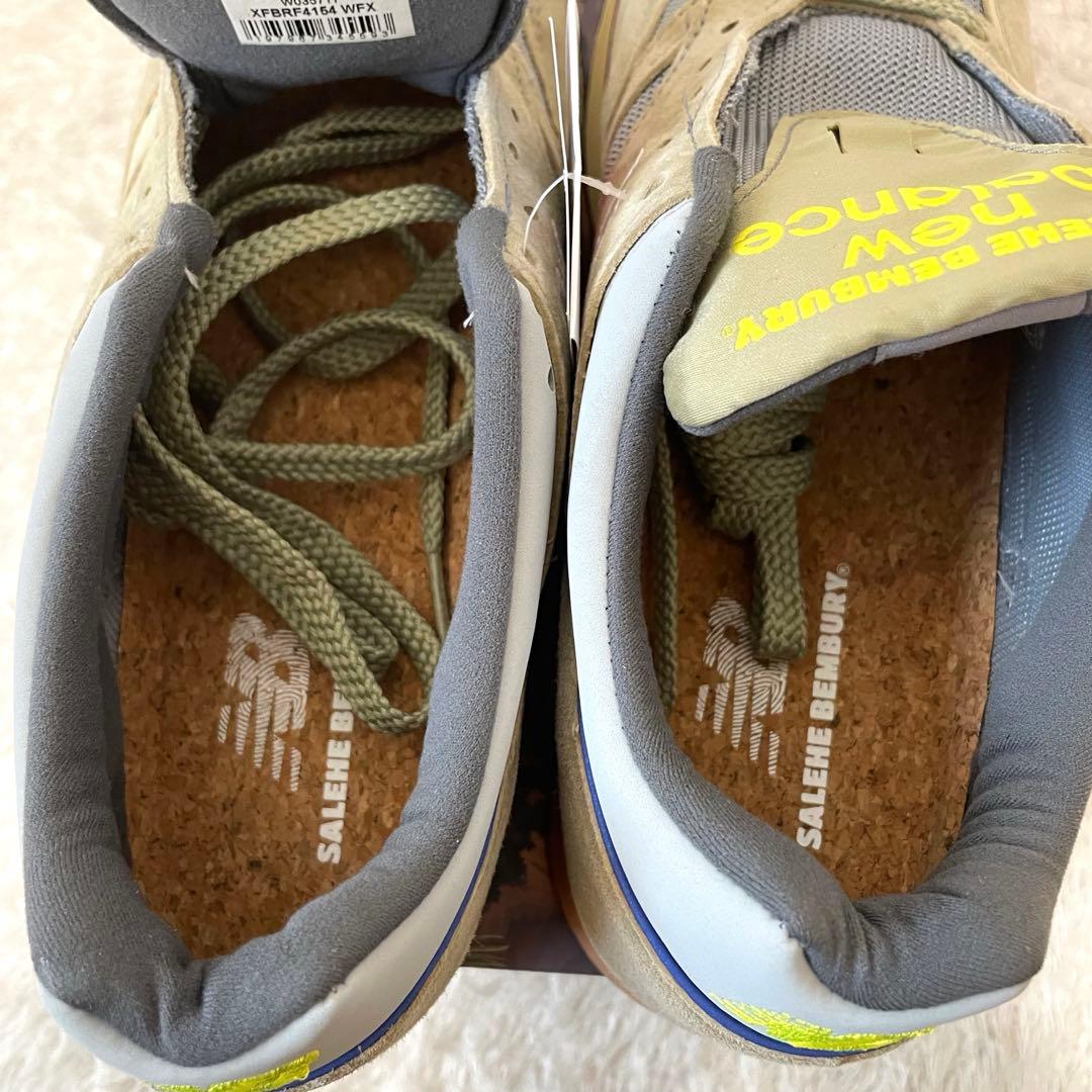 【新品】New Balance U1500SB 25.5cm 完売モデル