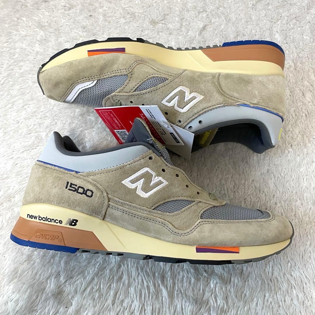 【新品】New Balance U1500SB 25.5cm 完売モデル