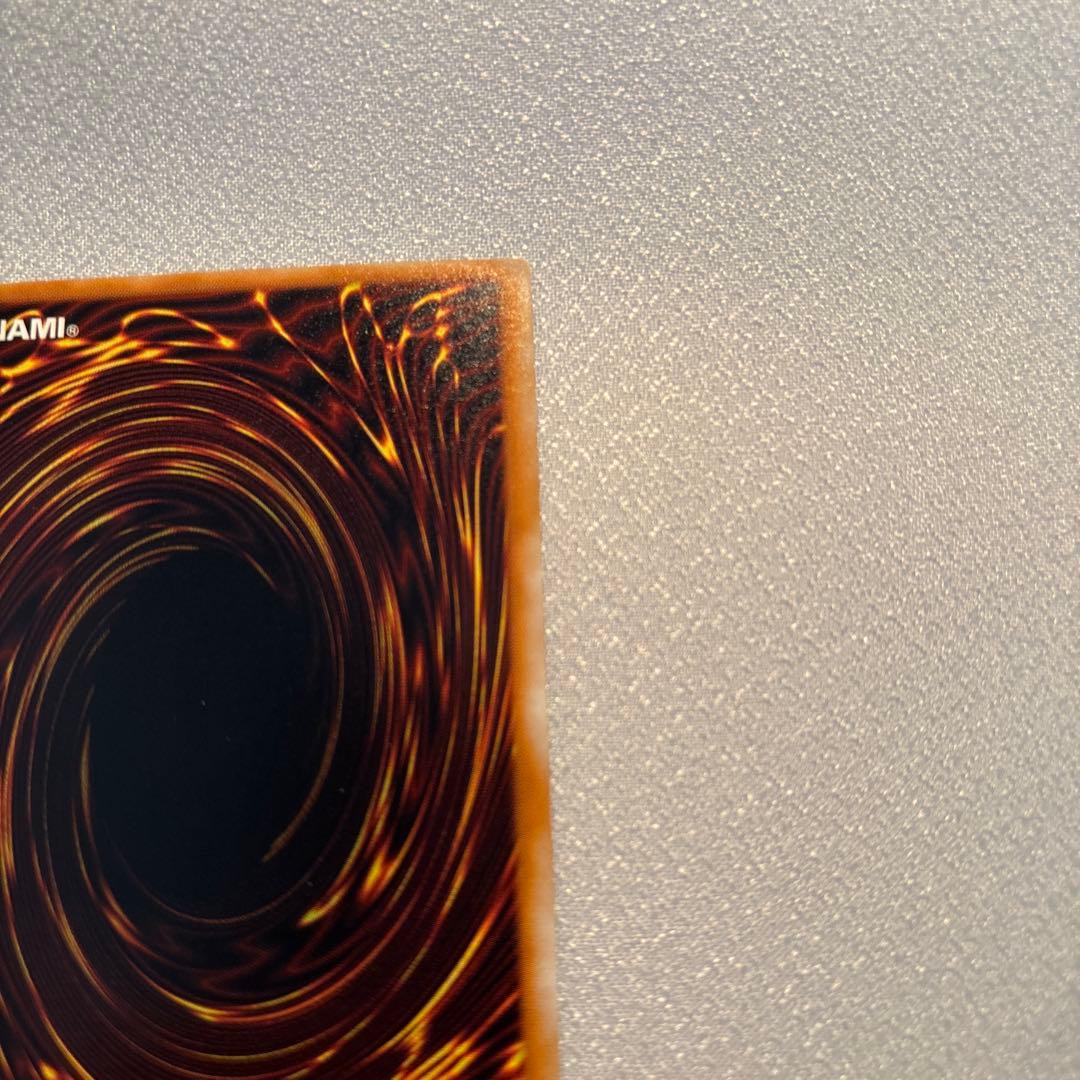 遊戯王　サウザンドアイズサクリファイス　レリーフ　1枚