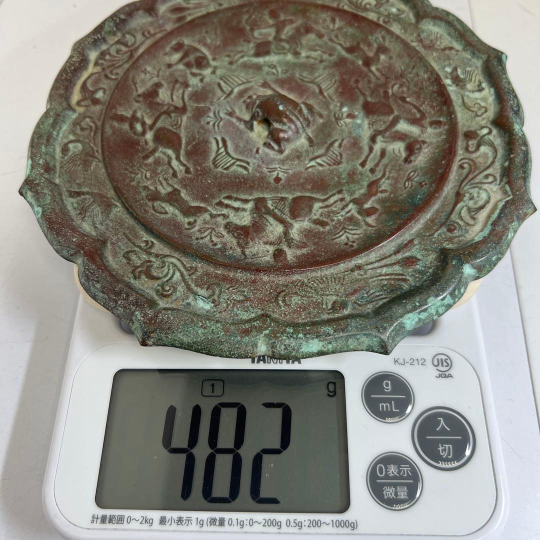 古銅古鏡 海獣ぶどう鏡 482g/約18㎝ 東Y8-0210① - メルカリ