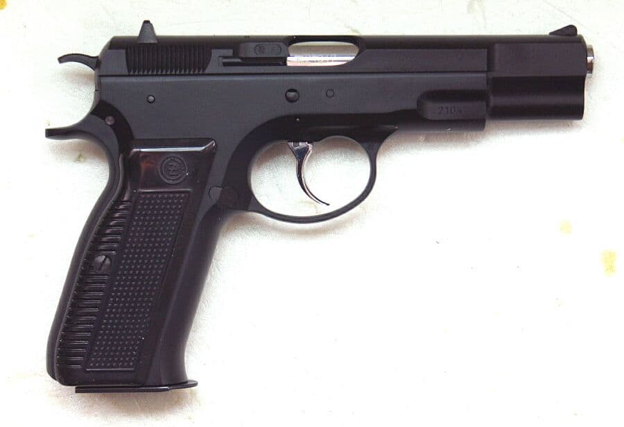 トイガン KSC Cz75 2nd ver. SYSTEM7