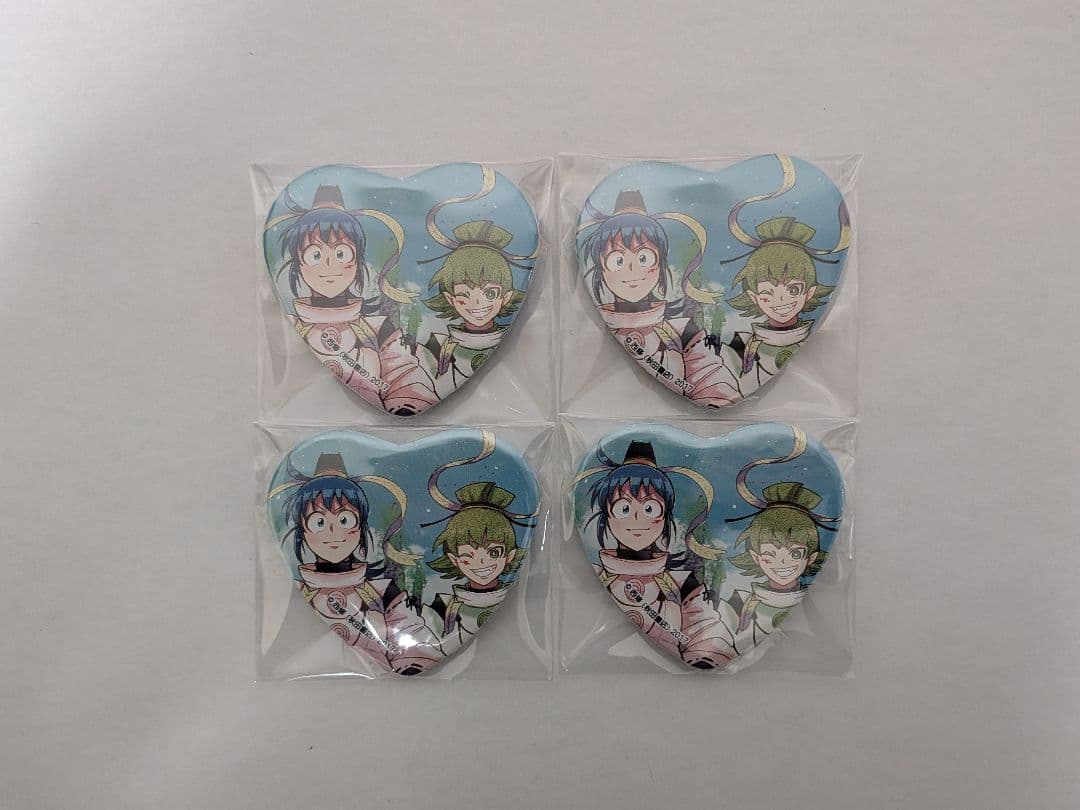 魔入りました!入間くん まとめ売り