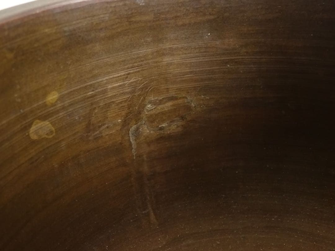 千家十職 江戸時代 後期 七代 中川浄益 砂張銅 棒の先 建水 茶道具