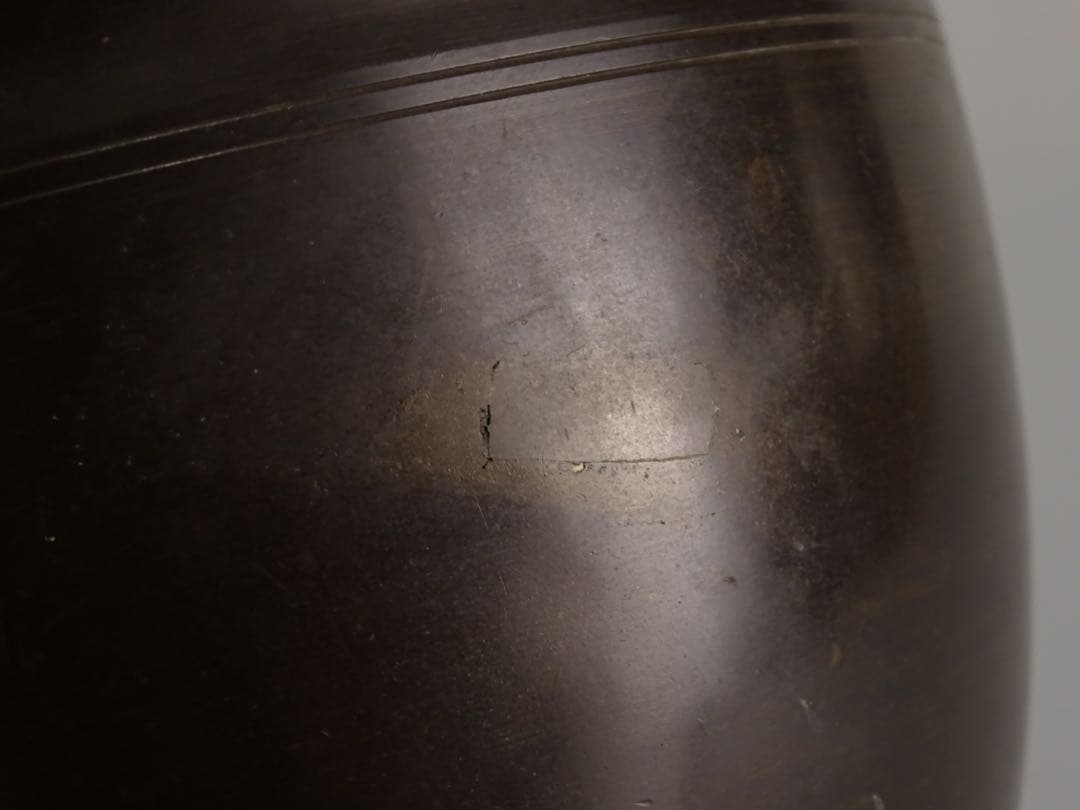 千家十職 江戸時代 後期 七代 中川浄益 砂張銅 棒の先 建水 茶道具