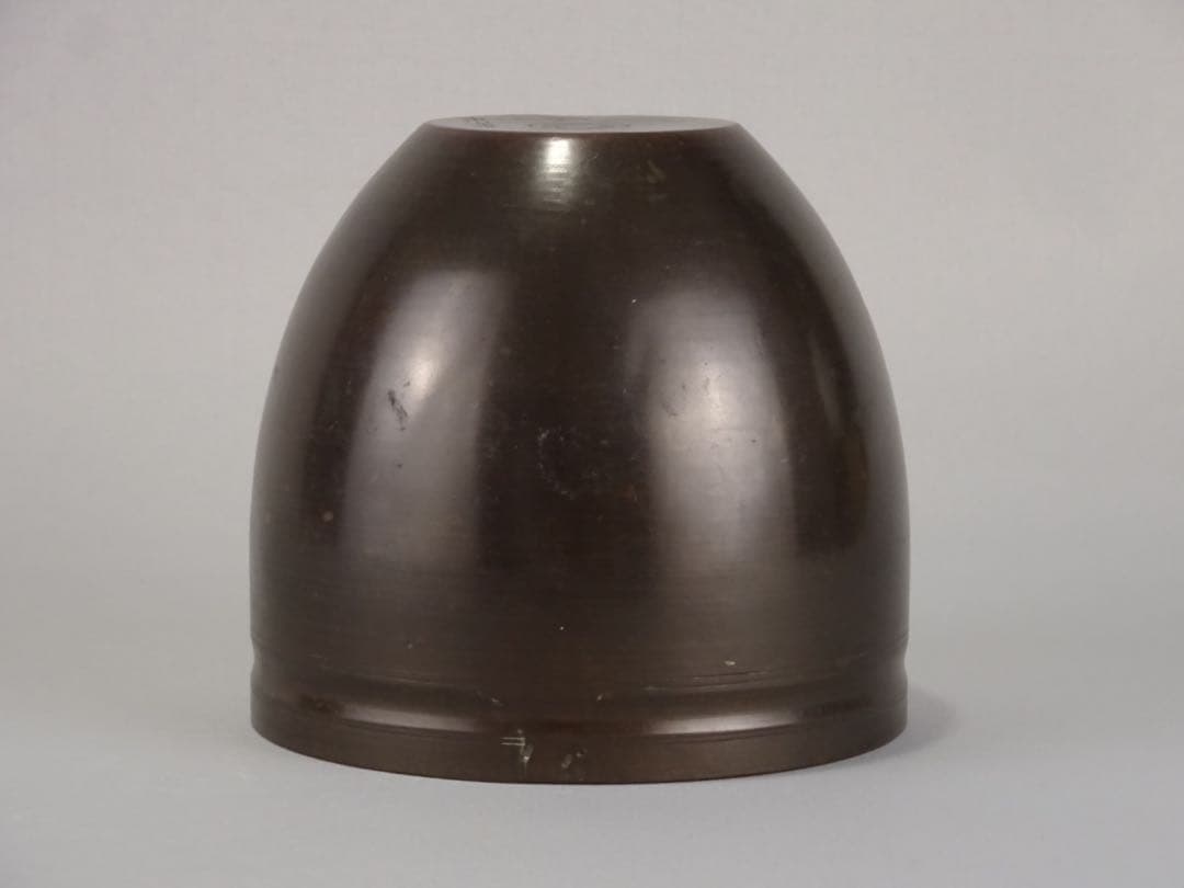 千家十職 江戸時代 後期 七代 中川浄益 砂張銅 棒の先 建水 茶道具