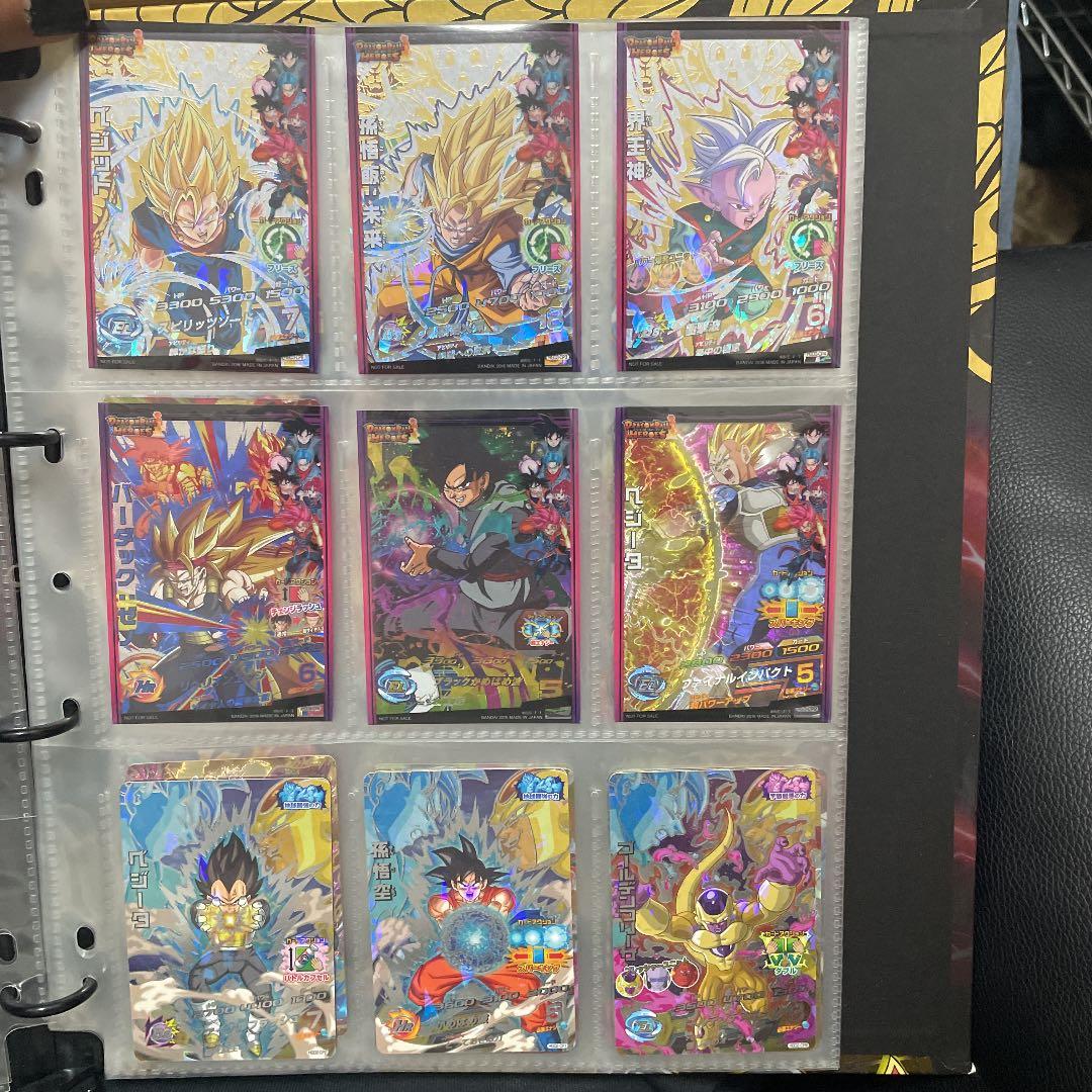 スーパードラゴンボールヒーローズ引退品 U11791121 - ドラゴンボール