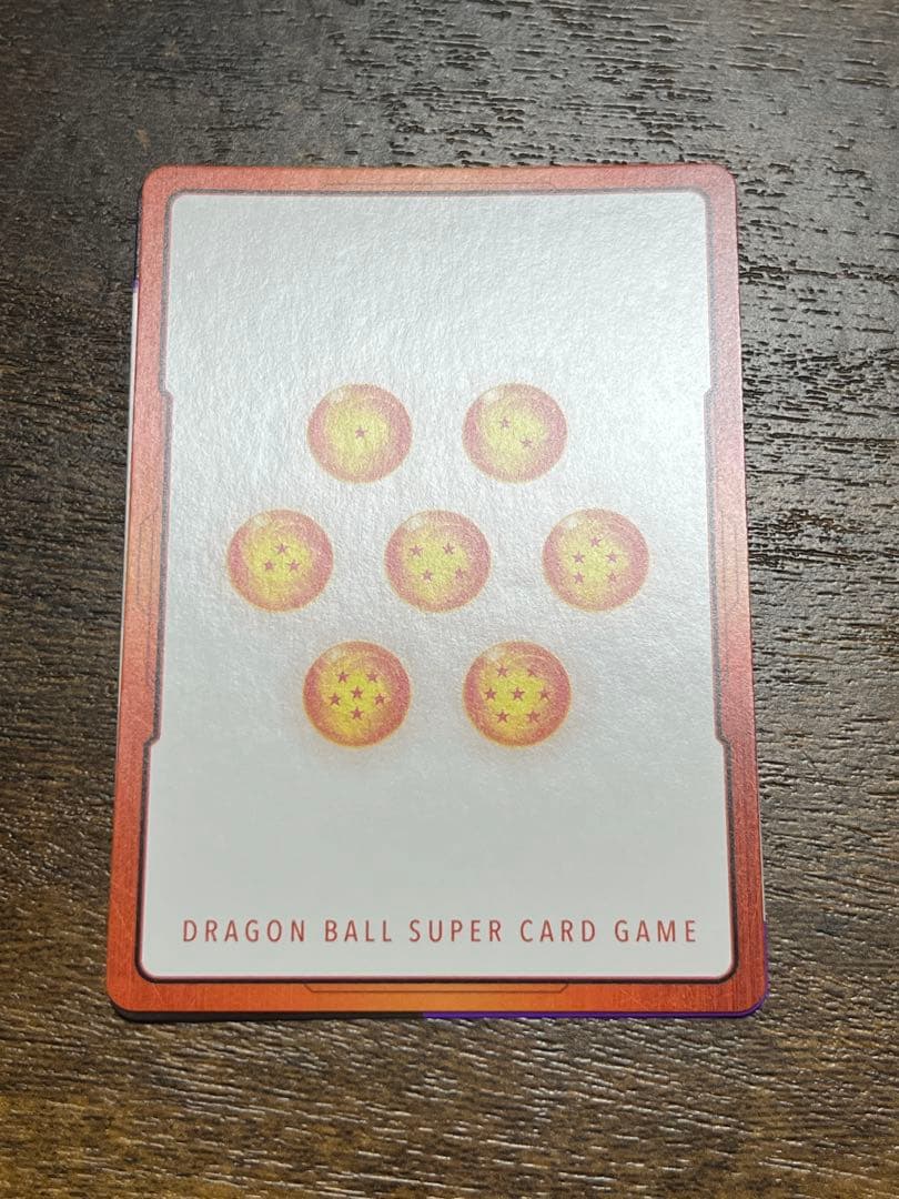 エナジーマーカー　Eー45 パラレル　悟空　MANGABOOSTER