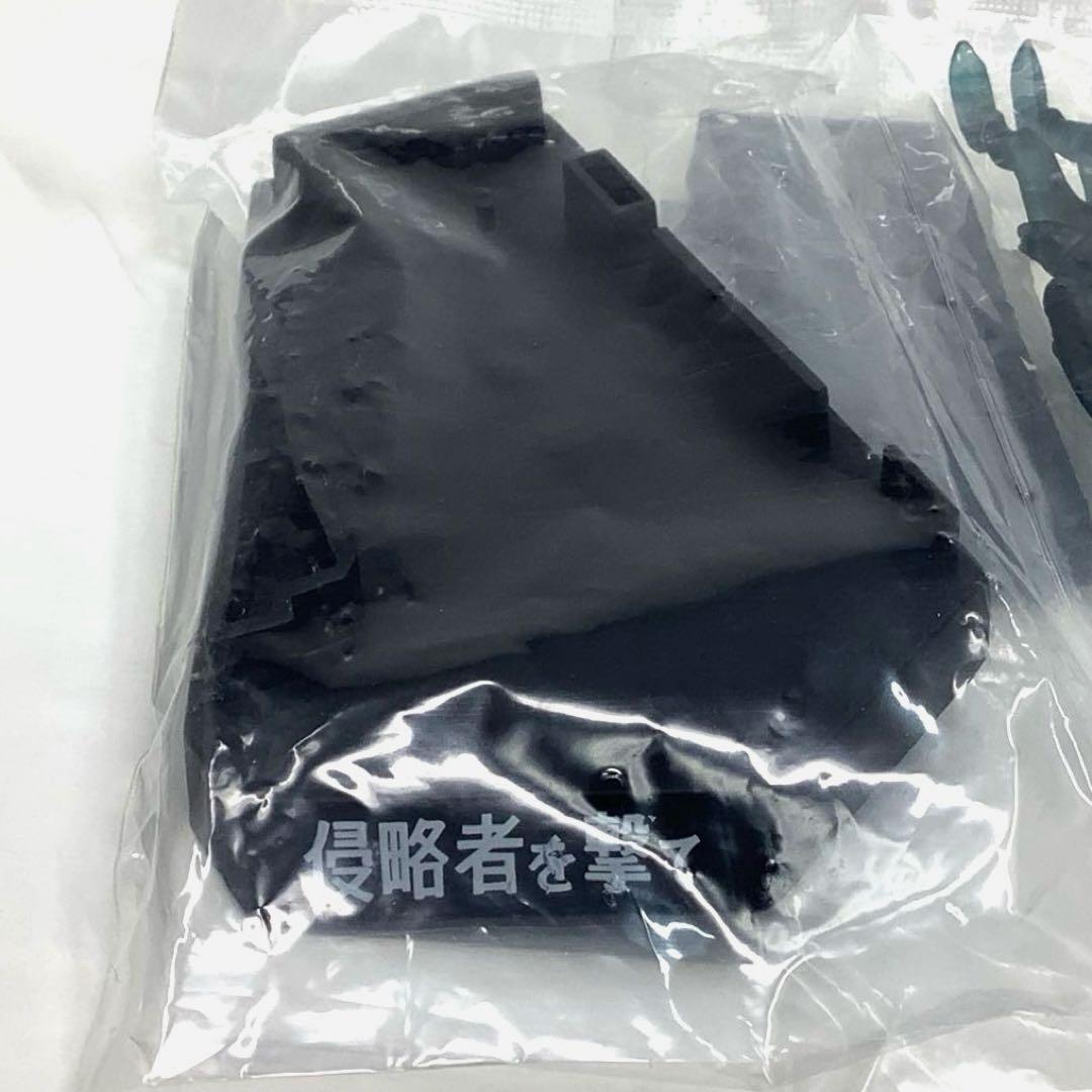 ウルトラ怪獣戯画 侵略者を撃て ウルトラマン バルタン星人 ジオラマ フィギュア