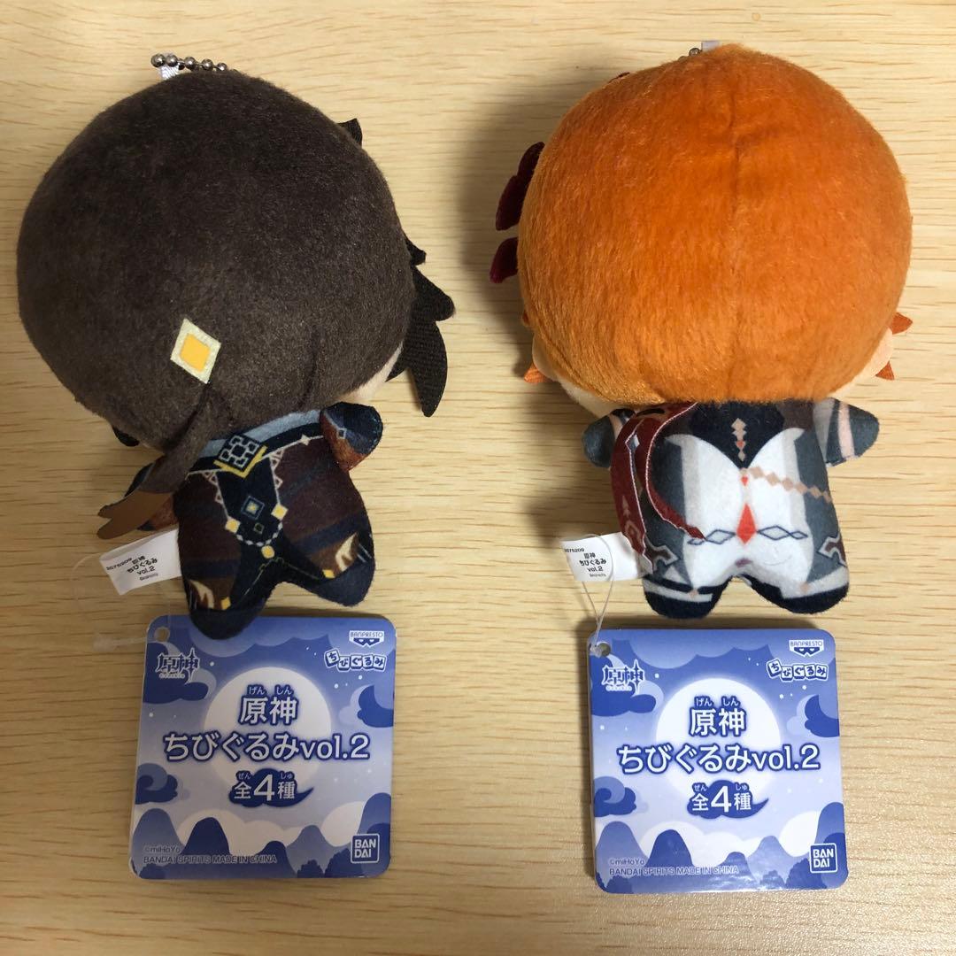 原神 鍾離 タルタリヤ ちびぐるみ セット