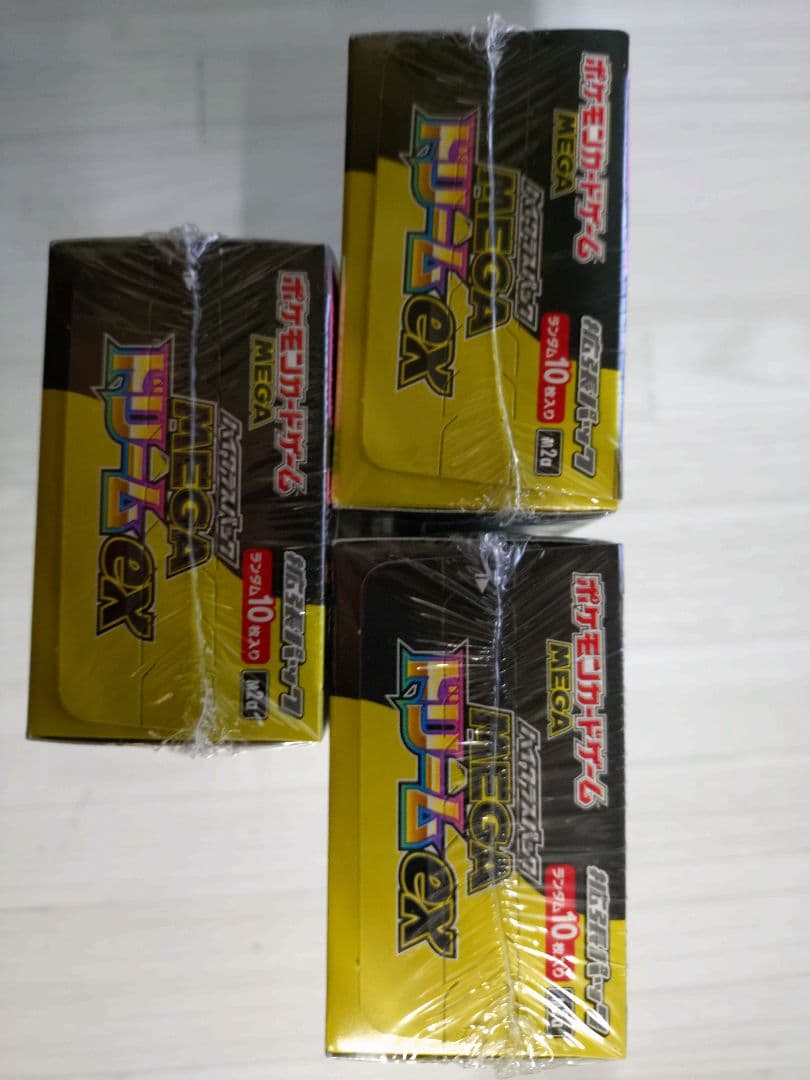 ポケモンカード MEGAドリームEX 3シュリンク付き3ボックス - メルカリ