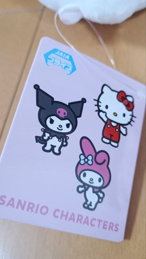 非売品レア♥月夜のドール♥エアポート他BIGぬいぐるみ4点セット