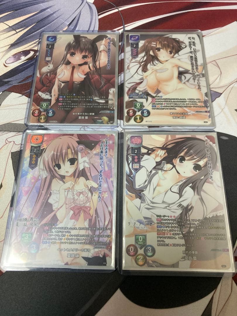 lycee サクラノ詩　素晴らしき日々　ケロQ＆枕 コンプSSP.SP.KR＋他