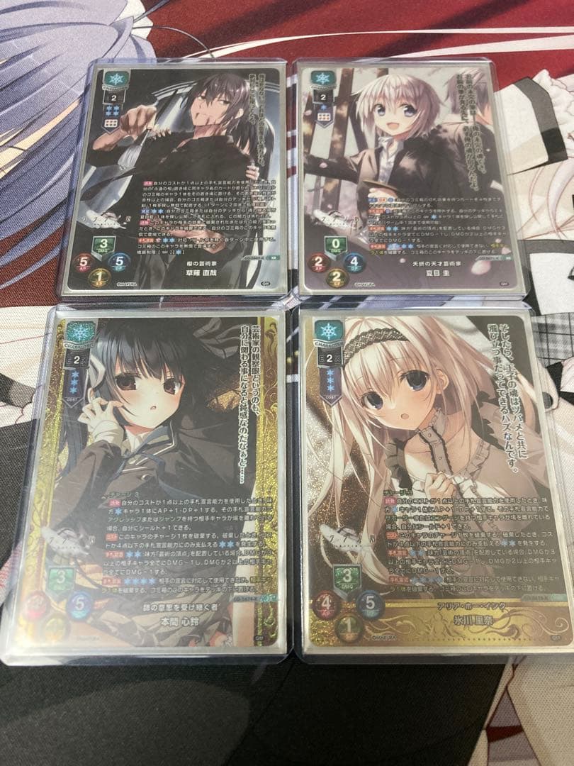 lycee サクラノ詩　素晴らしき日々　ケロQ＆枕 コンプSSP.SP.KR＋他