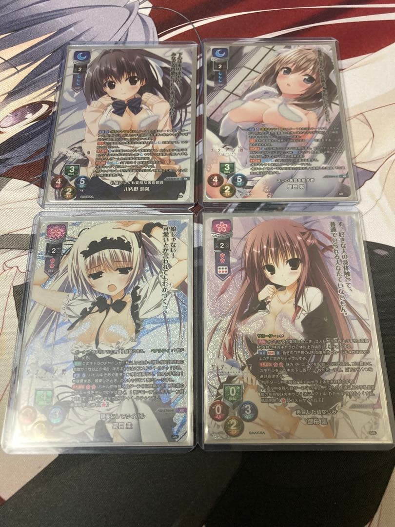 lycee サクラノ詩　素晴らしき日々　ケロQ＆枕 コンプSSP.SP.KR＋他