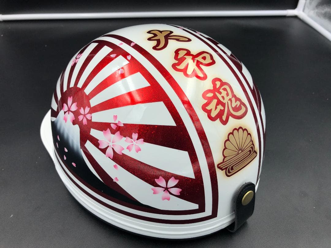 コルク半 カスタム 富士日章 三つボタン ホワイトレッド ラメ 桜 高級