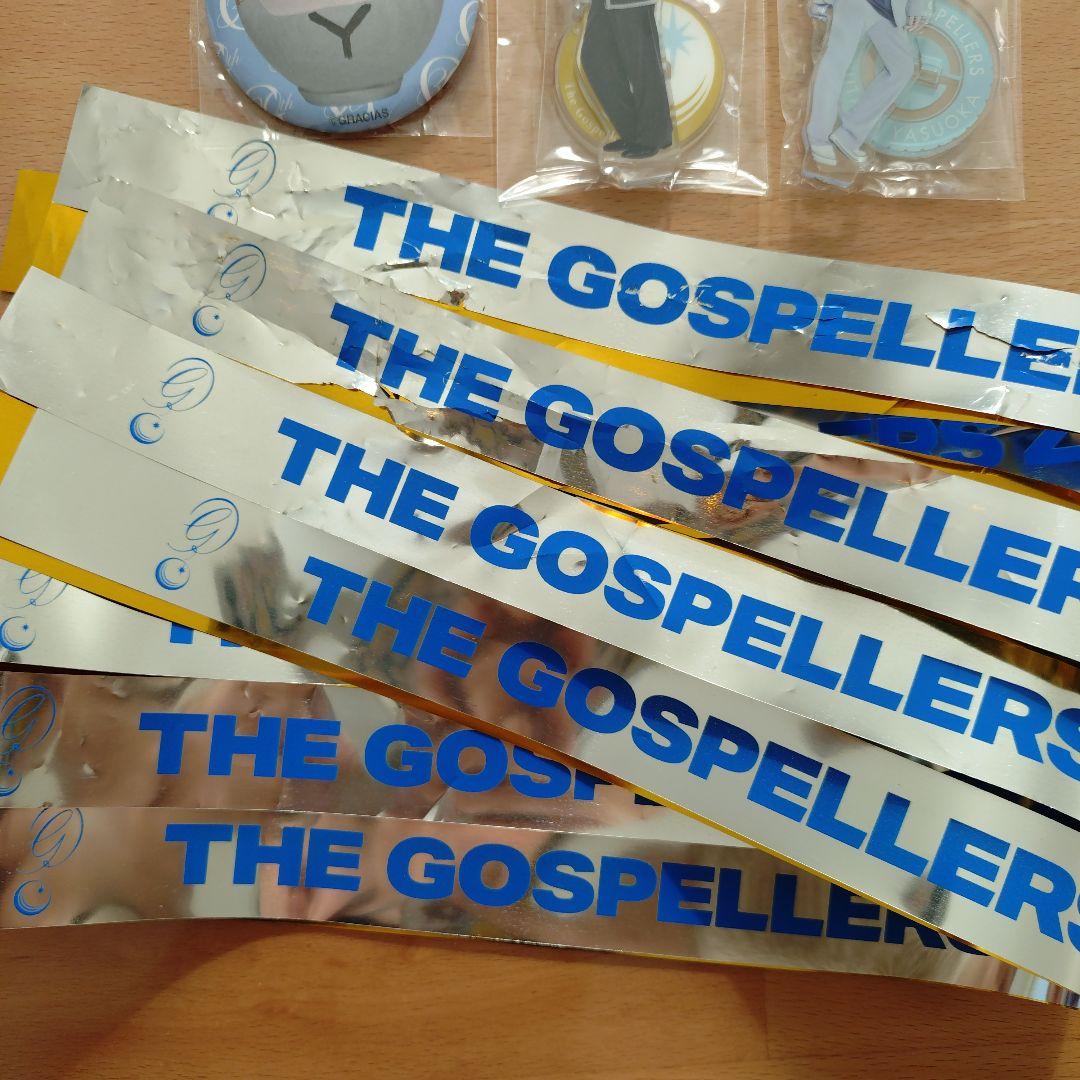 ゴスペラーズ　安岡優　アクリルスタンド　缶バッチ　銀テ4本