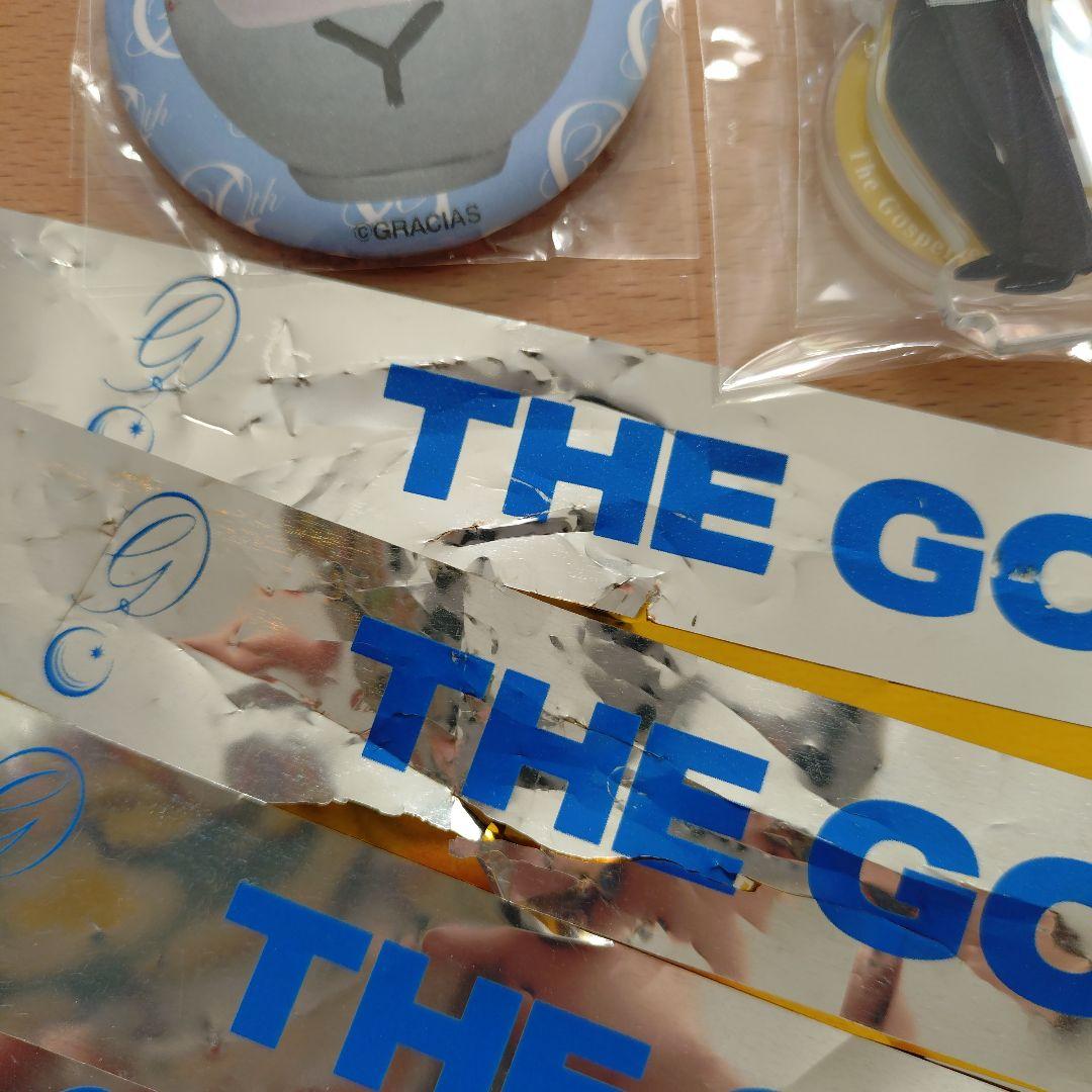 ゴスペラーズ　安岡優　アクリルスタンド　缶バッチ　銀テ4本