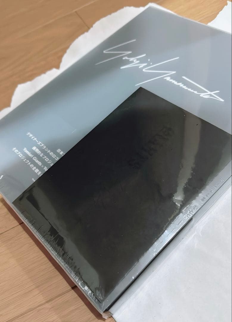 再値下げ！新品・巨人・写真集