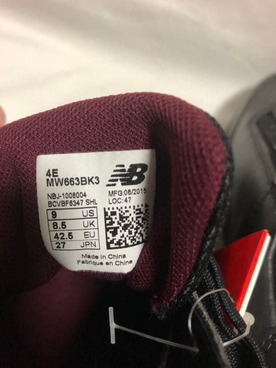 ウォーキング・ランニングウェア NEW BALANCE MW663 BK3 27.0cm