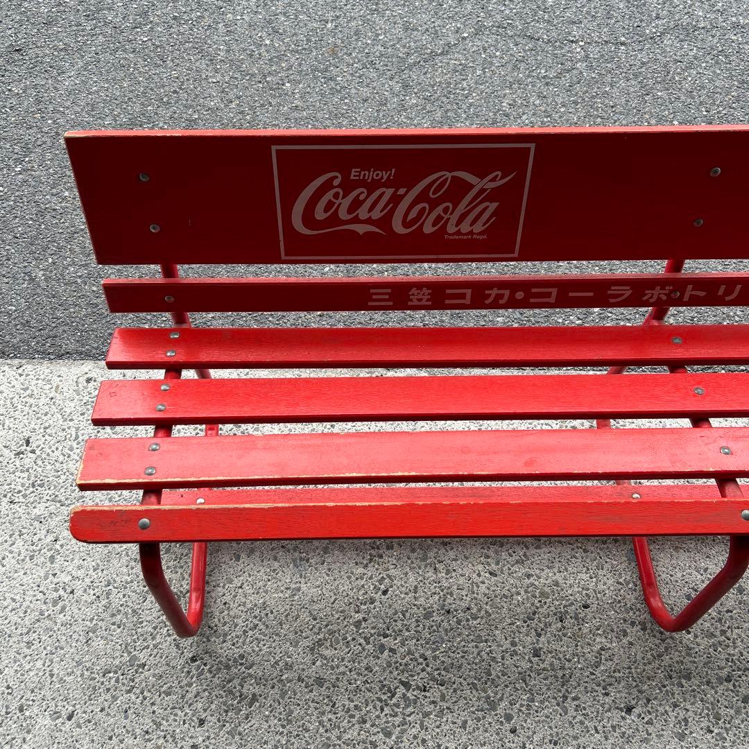 コカ・コーラ 木製ベンチ 20年物 コカコーラ - メルカリ