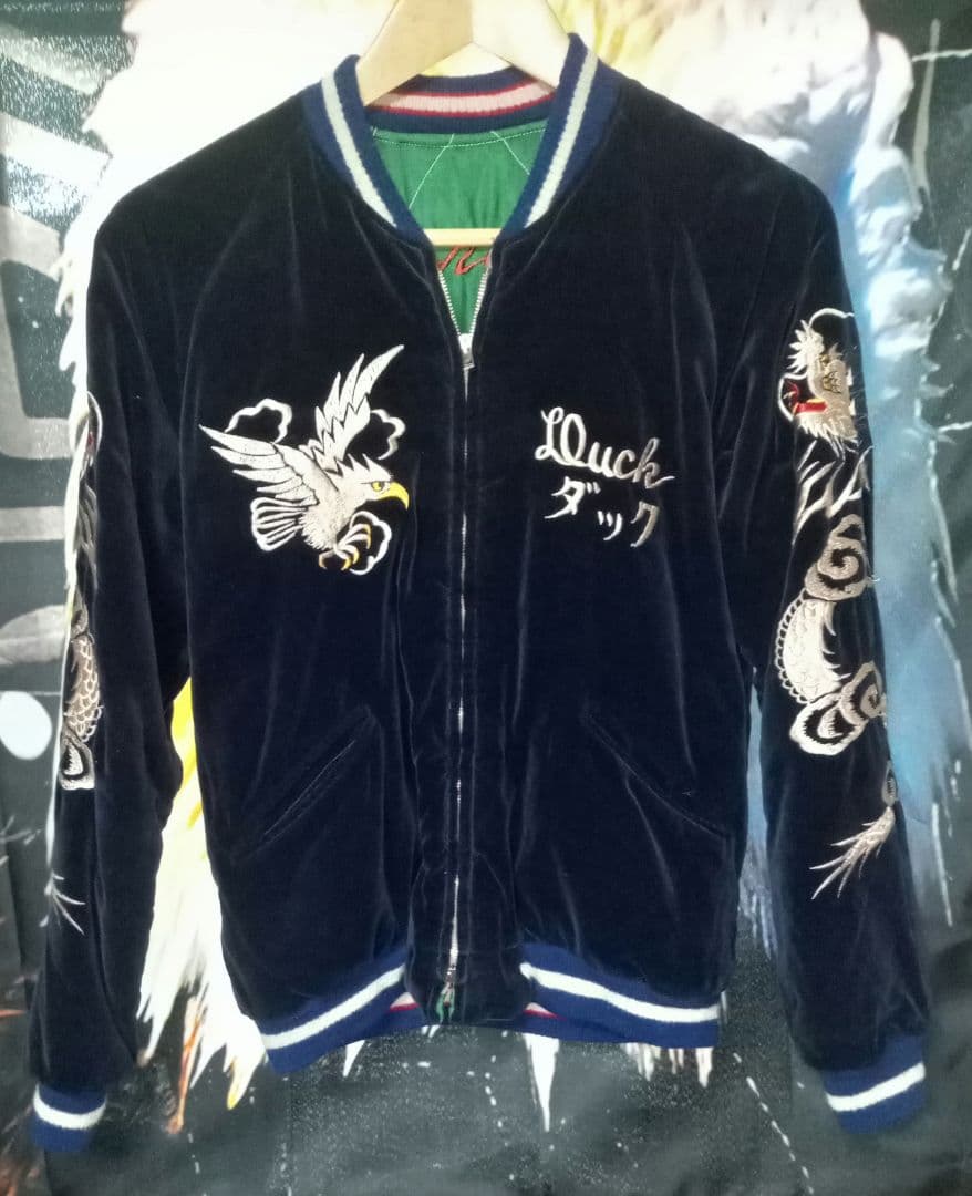 テーラー東洋 港商 リバーシブル スカジャン スペシャルエディション