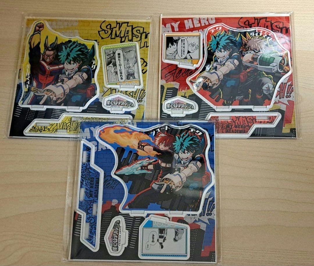 僕のヒーローアカデミア　ヒロアカ　まとめ売り　ヒロアカ展　爆豪　轟　緑谷