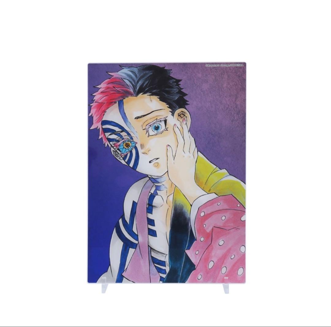 し*け様 鬼滅の刃 箔入りアクリルアート 猗窩座 狛治 JCS限定