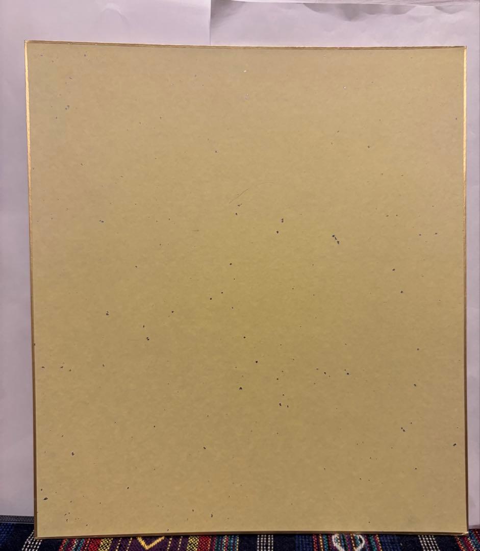 40原先生 直筆カラーイラスト サイン色紙 2018年 嫌パンイラスト展 当選品