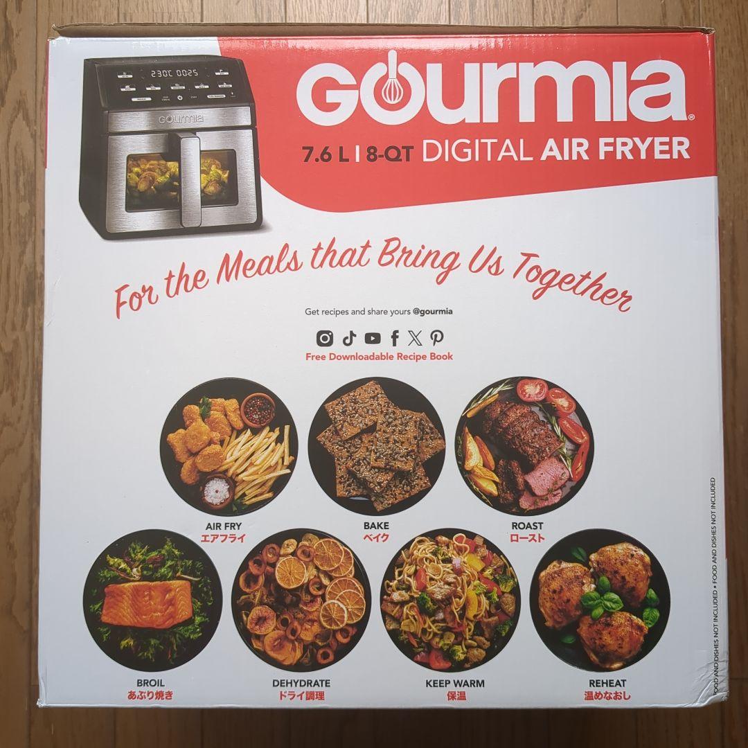 【 コストコ 】GOURMIA デジタルフライヤー 7.6L GAF858