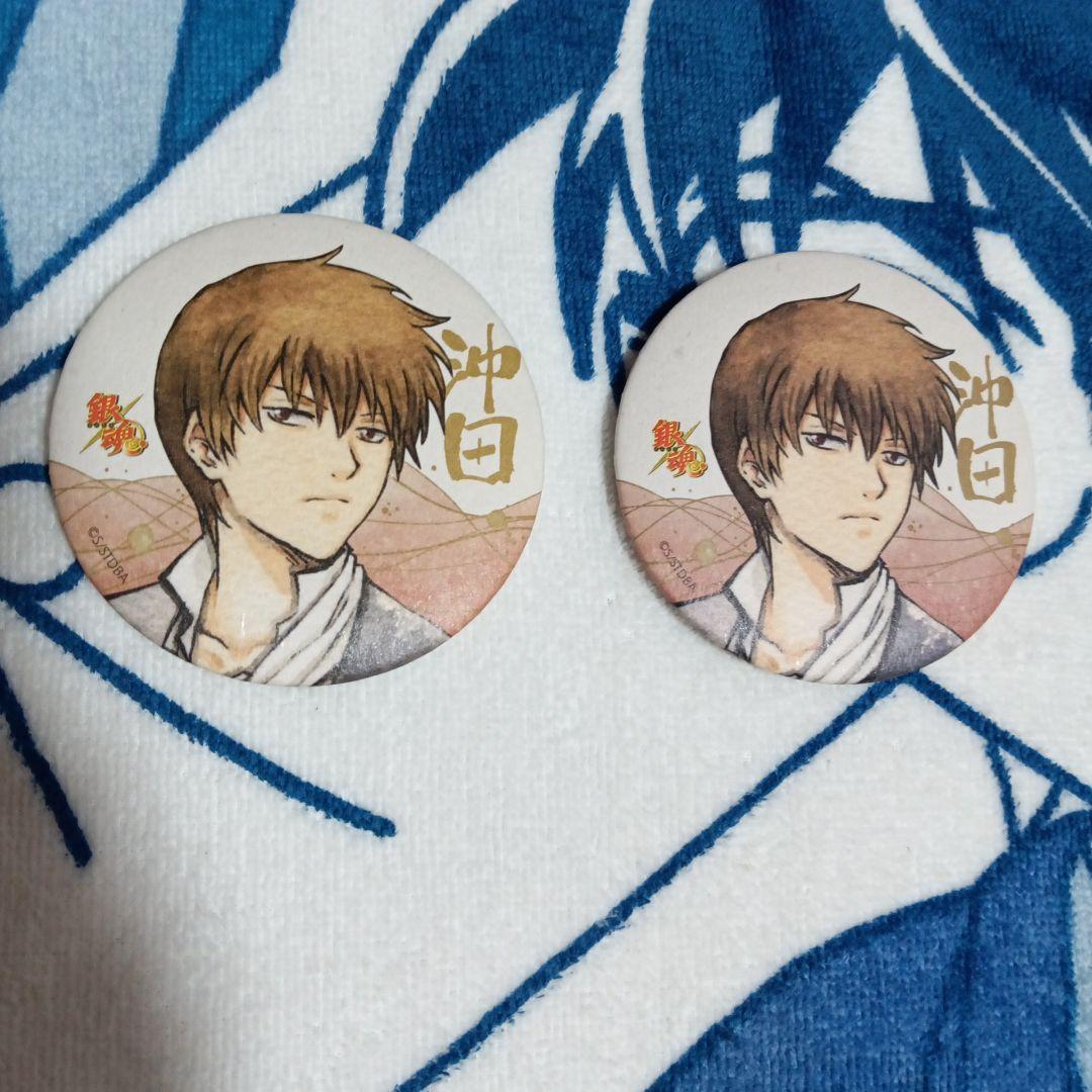 銀魂　缶バッジ　まとめ売り　沖田総悟　土方十四郎　神楽
